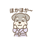 癒しのリラシュナのおつかれケアスタンプ（個別スタンプ：31）