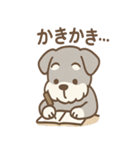 癒しのリラシュナのおつかれケアスタンプ（個別スタンプ：32）