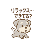 癒しのリラシュナのおつかれケアスタンプ（個別スタンプ：34）