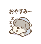 癒しのリラシュナのおつかれケアスタンプ（個別スタンプ：35）