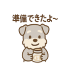 癒しのリラシュナのおつかれケアスタンプ（個別スタンプ：36）