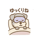 癒しのリラシュナのおつかれケアスタンプ（個別スタンプ：37）