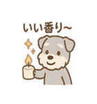 癒しのリラシュナのおつかれケアスタンプ（個別スタンプ：38）