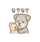 癒しのリラシュナのおつかれケアスタンプ（個別スタンプ：39）
