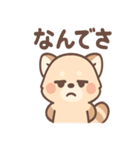 ふてパンダのやる気ゼロ日常スタンプ（個別スタンプ：1）
