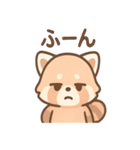 ふてパンダのやる気ゼロ日常スタンプ（個別スタンプ：2）