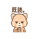 ふてパンダのやる気ゼロ日常スタンプ（個別スタンプ：6）