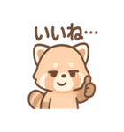 ふてパンダのやる気ゼロ日常スタンプ（個別スタンプ：7）