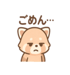ふてパンダのやる気ゼロ日常スタンプ（個別スタンプ：8）