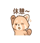 ふてパンダのやる気ゼロ日常スタンプ（個別スタンプ：9）