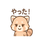 ふてパンダのやる気ゼロ日常スタンプ（個別スタンプ：10）