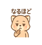 ふてパンダのやる気ゼロ日常スタンプ（個別スタンプ：11）