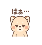 ふてパンダのやる気ゼロ日常スタンプ（個別スタンプ：12）