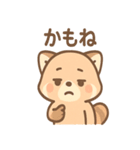 ふてパンダのやる気ゼロ日常スタンプ（個別スタンプ：13）