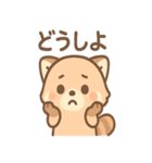ふてパンダのやる気ゼロ日常スタンプ（個別スタンプ：14）