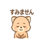 ふてパンダのやる気ゼロ日常スタンプ（個別スタンプ：17）