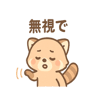 ふてパンダのやる気ゼロ日常スタンプ（個別スタンプ：19）