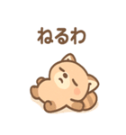 ふてパンダのやる気ゼロ日常スタンプ（個別スタンプ：20）