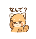 ふてパンダのやる気ゼロ日常スタンプ（個別スタンプ：24）