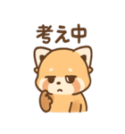 ふてパンダのやる気ゼロ日常スタンプ（個別スタンプ：25）