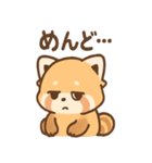 ふてパンダのやる気ゼロ日常スタンプ（個別スタンプ：27）