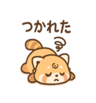 ふてパンダのやる気ゼロ日常スタンプ（個別スタンプ：30）