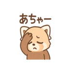 ふてパンダのやる気ゼロ日常スタンプ（個別スタンプ：31）