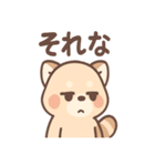 ふてパンダのやる気ゼロ日常スタンプ（個別スタンプ：37）