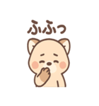 ふてパンダのやる気ゼロ日常スタンプ（個別スタンプ：38）
