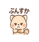 ふてパンダのやる気ゼロ日常スタンプ（個別スタンプ：39）