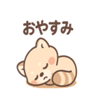 ふてパンダのやる気ゼロ日常スタンプ（個別スタンプ：40）