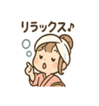 ゆのかの湯けむりほっこりスタンプ（個別スタンプ：1）
