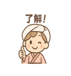 ゆのかの湯けむりほっこりスタンプ（個別スタンプ：3）