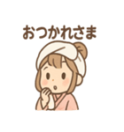 ゆのかの湯けむりほっこりスタンプ（個別スタンプ：4）