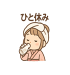 ゆのかの湯けむりほっこりスタンプ（個別スタンプ：6）