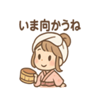 ゆのかの湯けむりほっこりスタンプ（個別スタンプ：7）
