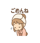 ゆのかの湯けむりほっこりスタンプ（個別スタンプ：9）