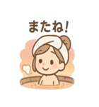 ゆのかの湯けむりほっこりスタンプ（個別スタンプ：10）