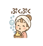 ゆのかの湯けむりほっこりスタンプ（個別スタンプ：11）