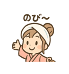 ゆのかの湯けむりほっこりスタンプ（個別スタンプ：12）
