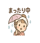 ゆのかの湯けむりほっこりスタンプ（個別スタンプ：13）