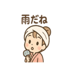 ゆのかの湯けむりほっこりスタンプ（個別スタンプ：15）