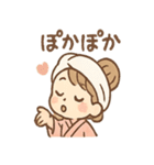 ゆのかの湯けむりほっこりスタンプ（個別スタンプ：17）