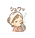 ゆのかの湯けむりほっこりスタンプ（個別スタンプ：21）