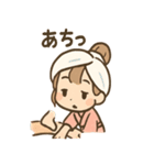 ゆのかの湯けむりほっこりスタンプ（個別スタンプ：23）