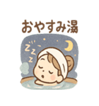 ゆのかの湯けむりほっこりスタンプ（個別スタンプ：26）