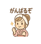 ゆのかの湯けむりほっこりスタンプ（個別スタンプ：30）
