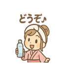 ゆのかの湯けむりほっこりスタンプ（個別スタンプ：31）