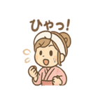 ゆのかの湯けむりほっこりスタンプ（個別スタンプ：33）