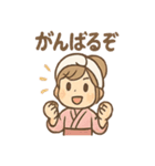 ゆのかの湯けむりほっこりスタンプ（個別スタンプ：35）